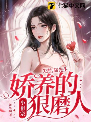 怎么自制自我慰问小玩具