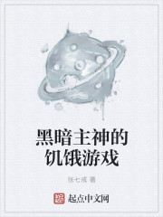 主页naruto hantal汉化