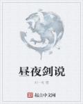 少女漫画帝国