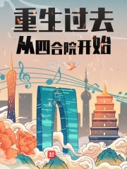 大尺度软件