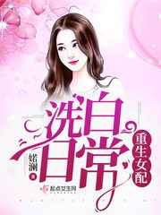 拍片的女人受得了吗