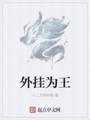 钢琴教师电影无删减版