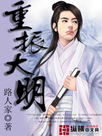 两个男人躁一个女人免费视频