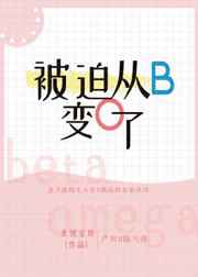番号查询