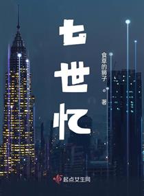 约退休老女人初试云雨