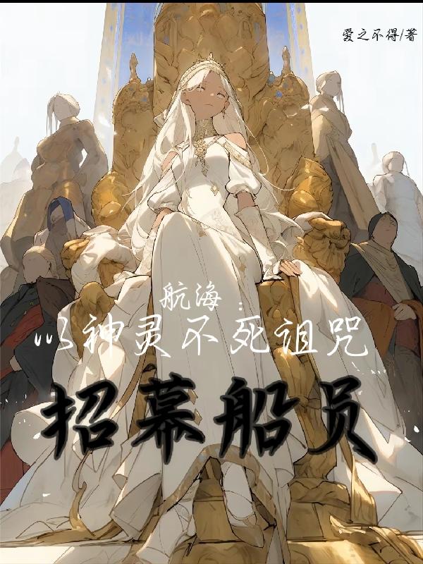Zoom动物高清啦啦啦啦啦