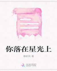 朋友的母亲2024