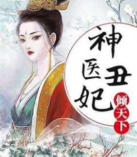 tk器公司实验故事