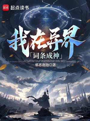 口述两男一女3p小黄经历