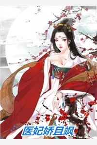 年轻母亲2在线完整版