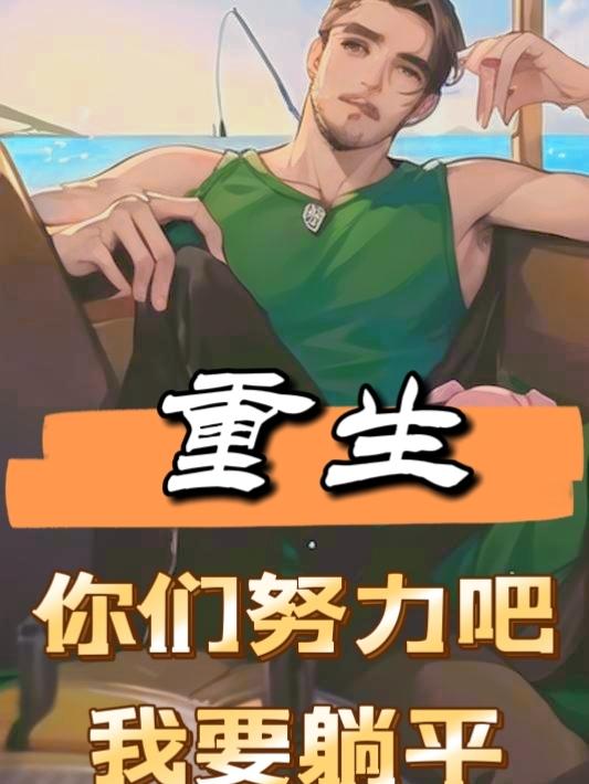 丁子裤
