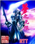奇米色影