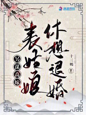 成全视频观看技巧和方法