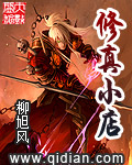 久久婷婷综合色啪俺