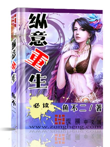 喜爱影院免费观看视频