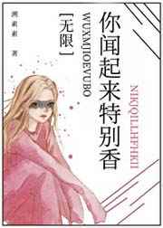 监禁仓库第二季
