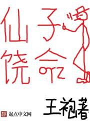 2024韩国剧情福影视