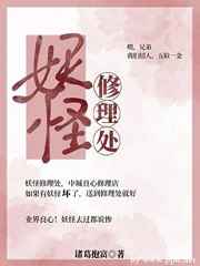 秋霞影院65在线观看