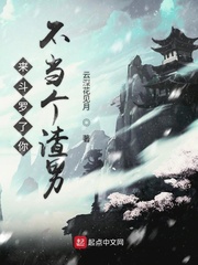 纳什维尔时间