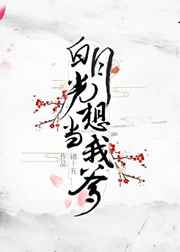 全彩本子里番acg本子库原神