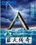 梦见逃跑后面有人追