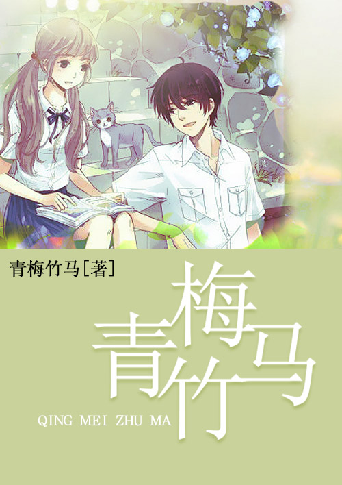 抠逼视频