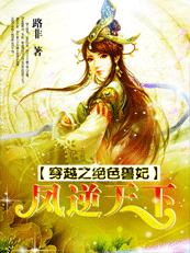 跪着吃女同学的丝袜脚