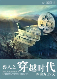 妈妈的朋友韩版