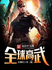 上原瑞穗在线观看