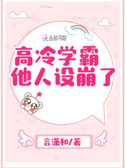 武战道游戏