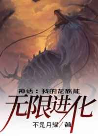 射在老师的里面真爽