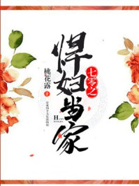 鱼泡避孕