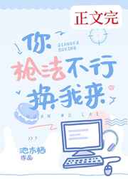 茄子视频app下载安装无限看丝瓜ios苏州晶体