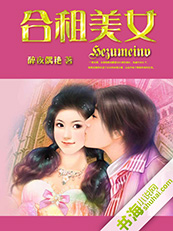 全境警戒