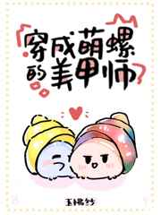 厕所金银花露海棠