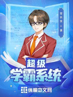 正品蓝导航agv