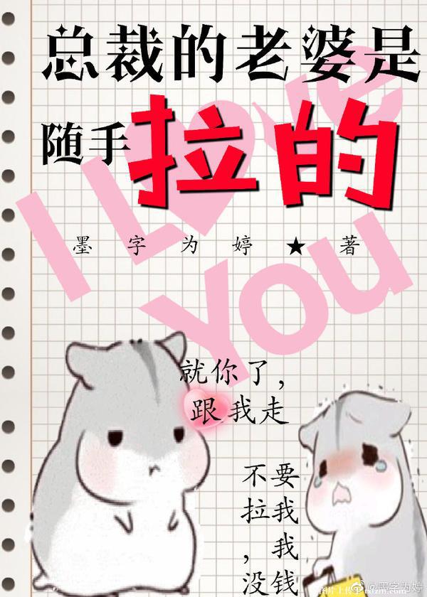 公交车小说h