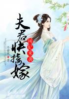 奶味小白兔