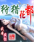 娇小的学生videos16日本