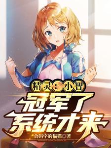 澳门黄网