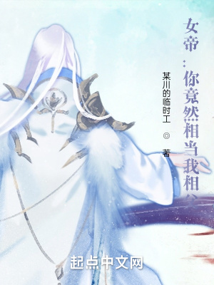 宁少辰沈陪一免费阅读