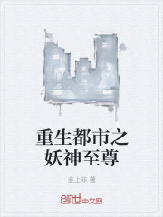 徐若瑄老公