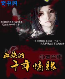 维也纳酒店隐藏服务