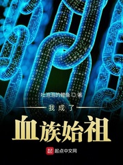 内情