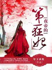 99分女朋友电视剧完整版免费观看