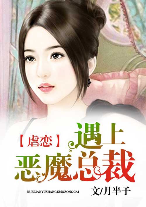 免费国外b站不收费
