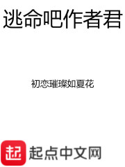 叼嘿视频免费看
