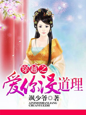 熊出没注意