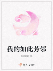 曹刘生子当如孙仲谋