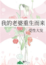 微微一笑电影免费完整